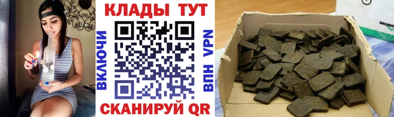 Купить наркотики Болохово гидра вход  МЕФ  ГАШИШ  МАРИХУАНА  COCAIN  АМФ 