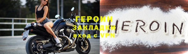 PSILOCYBIN Баксан