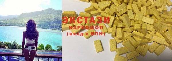 а пвп мука Беломорск