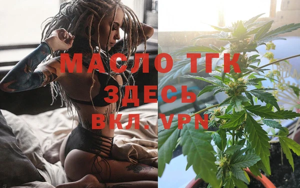 мдпв Белоозёрский