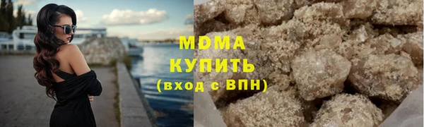 а пвп мука Беломорск