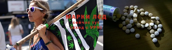 а пвп мука Беломорск