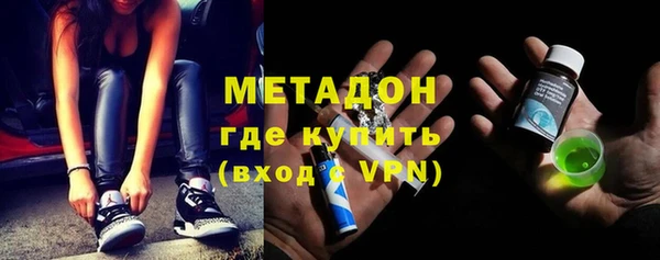 ГАЛЛЮЦИНОГЕННЫЕ ГРИБЫ Балабаново