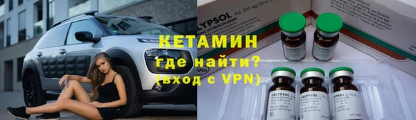 ГАЛЛЮЦИНОГЕННЫЕ ГРИБЫ Балабаново