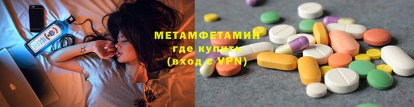 а пвп мука Беломорск