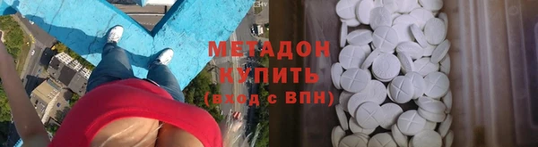 а пвп мука Беломорск