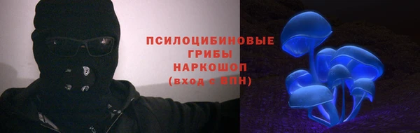а пвп мука Беломорск