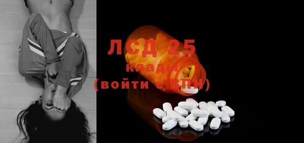а пвп мука Беломорск