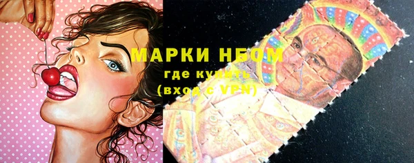 а пвп мука Беломорск
