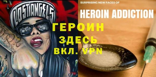 а пвп мука Беломорск