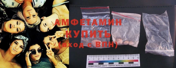 мдпв Белоозёрский