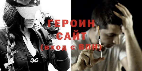 а пвп мука Беломорск