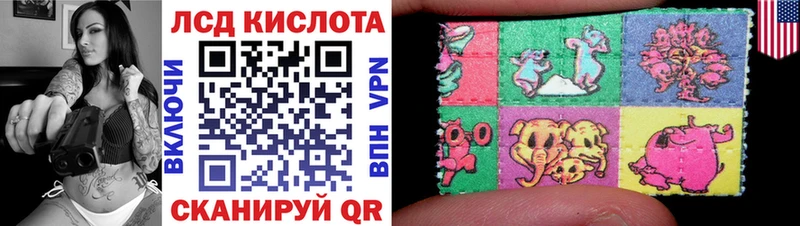 Марки NBOMe 1,8мг  гидра как войти  Болохово 